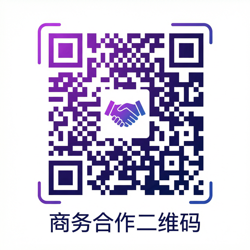里番网传媒商务合作二维码